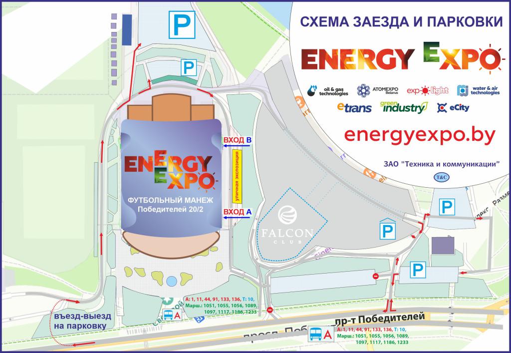 план парковки.jpg