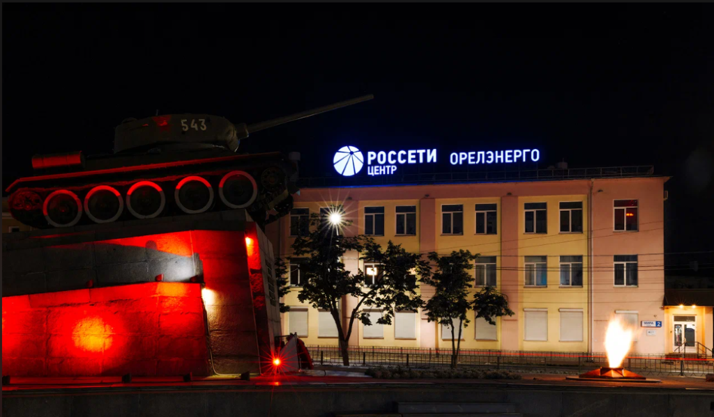 Аннотация 2025-08-11 101238.png