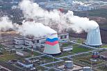 Завершены работы по разработке проектно-сметной документации на Северо-Западной ТЭЦ