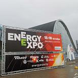 Итоги участия компании ПАРМА в Energy Expo 2024